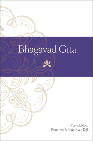 boek Bhagavad Gita